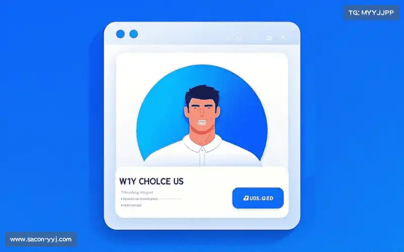 行业领先的理由